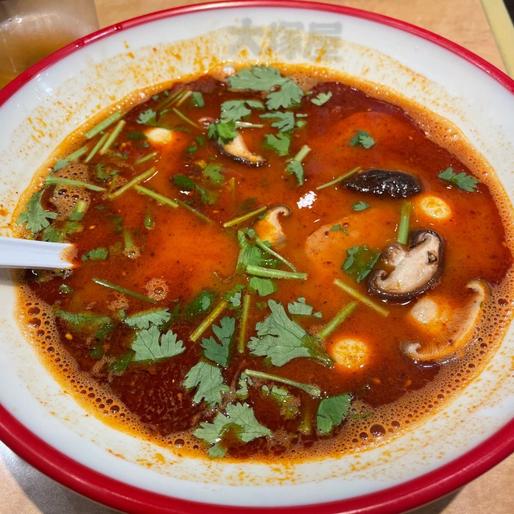 薬膳 麻辣湯 30辛