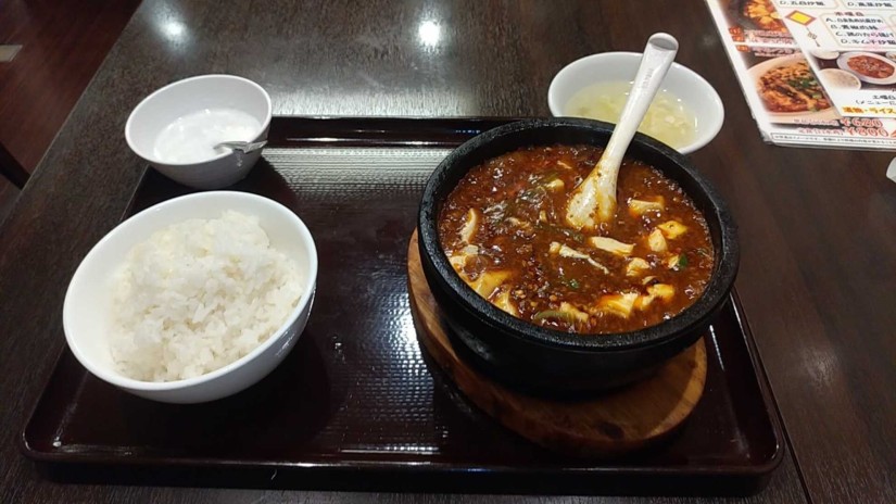 石焼麻婆豆腐 激辛