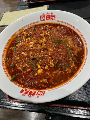 辛麺  40辛
