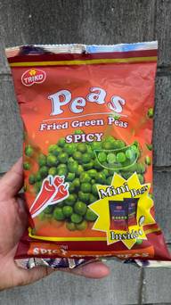 スパイシー・グリーンピース