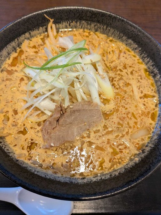 激辛ラーメン 上級