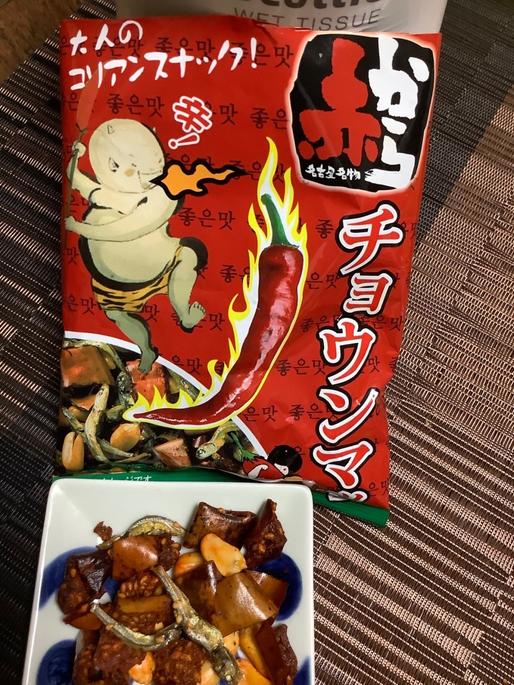 赤から チョウンマッ