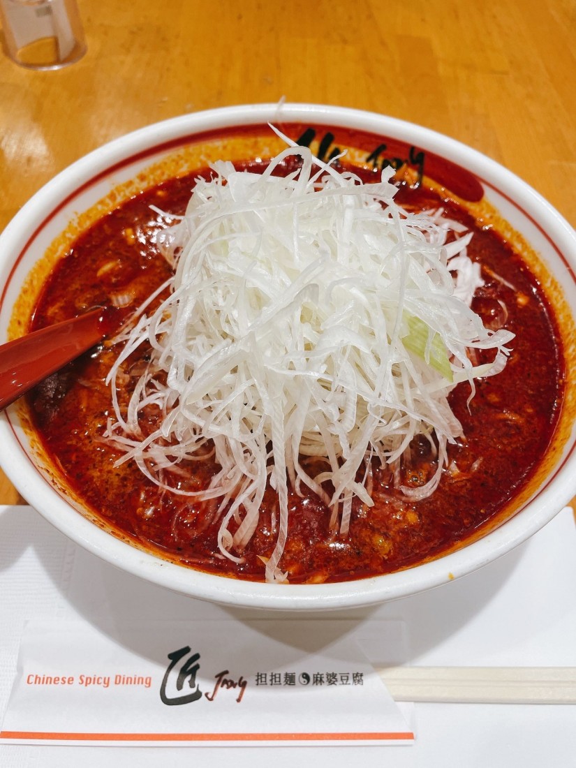 麻辣ねぎ坦々麺 10辛