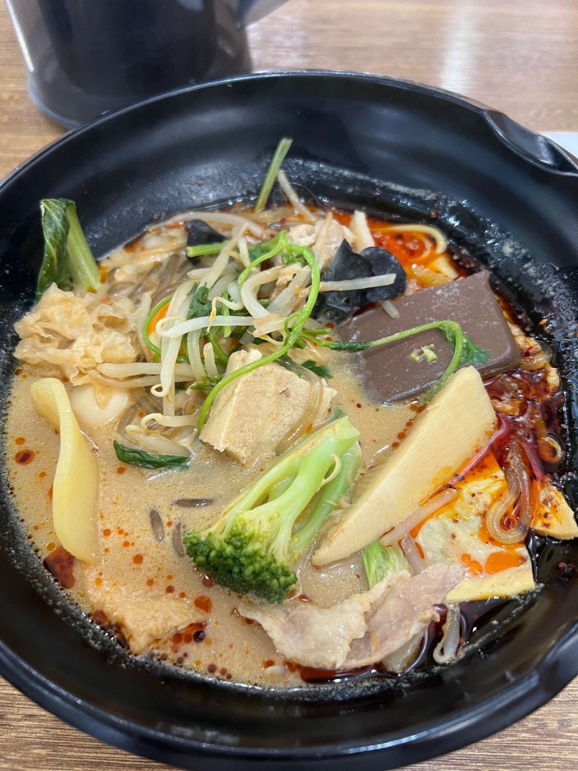 麻辣湯 中辛 3辛