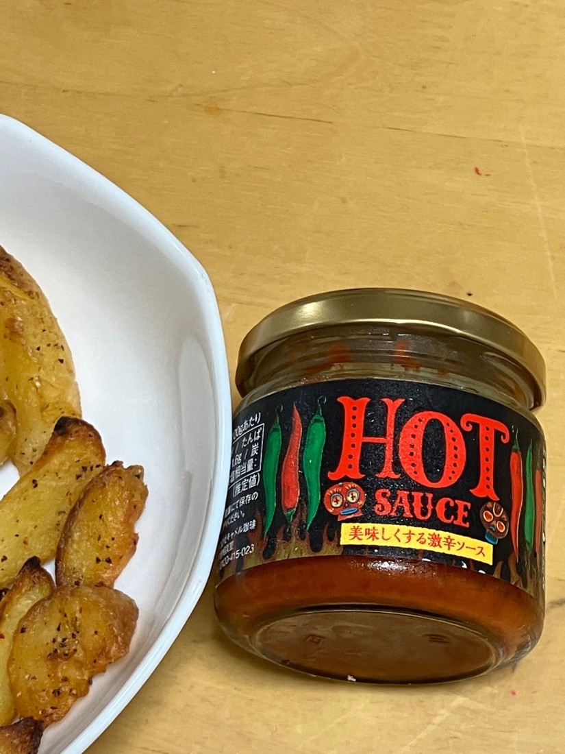 HOT SAUCE美味しくする激辛ソース 激辛