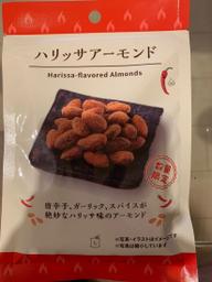 ハリッサアーモンド