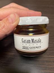 ガラムマサラ