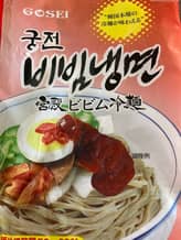 宮殿ビビム冷麺