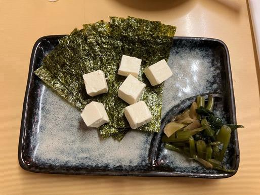 葉わさび 海苔チーズ