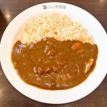 低糖質カレー 10辛