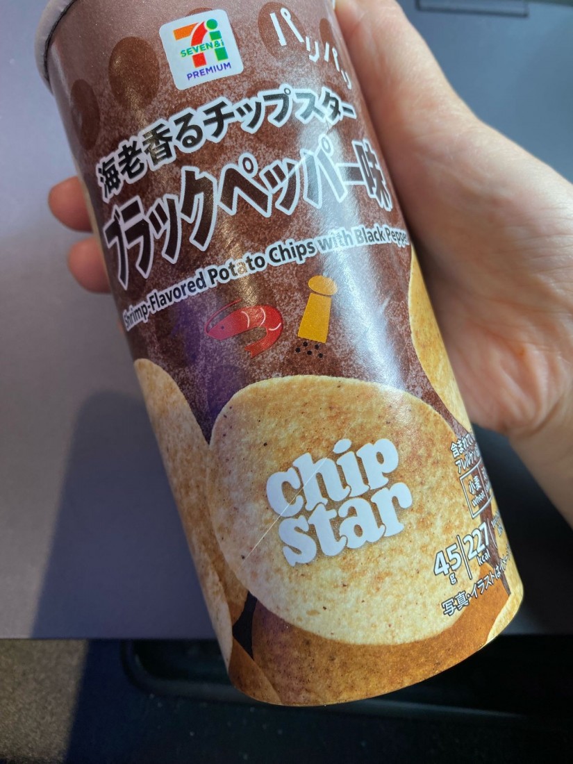 海老香るチップスター ブラックペッパー味