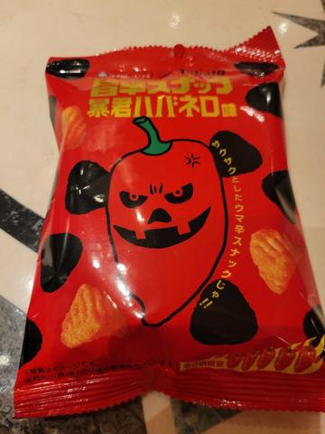 旨辛スナック 暴君ハバネロ味 ハバネロですかね？