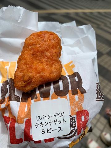 チキンナゲット スパイシーデビル