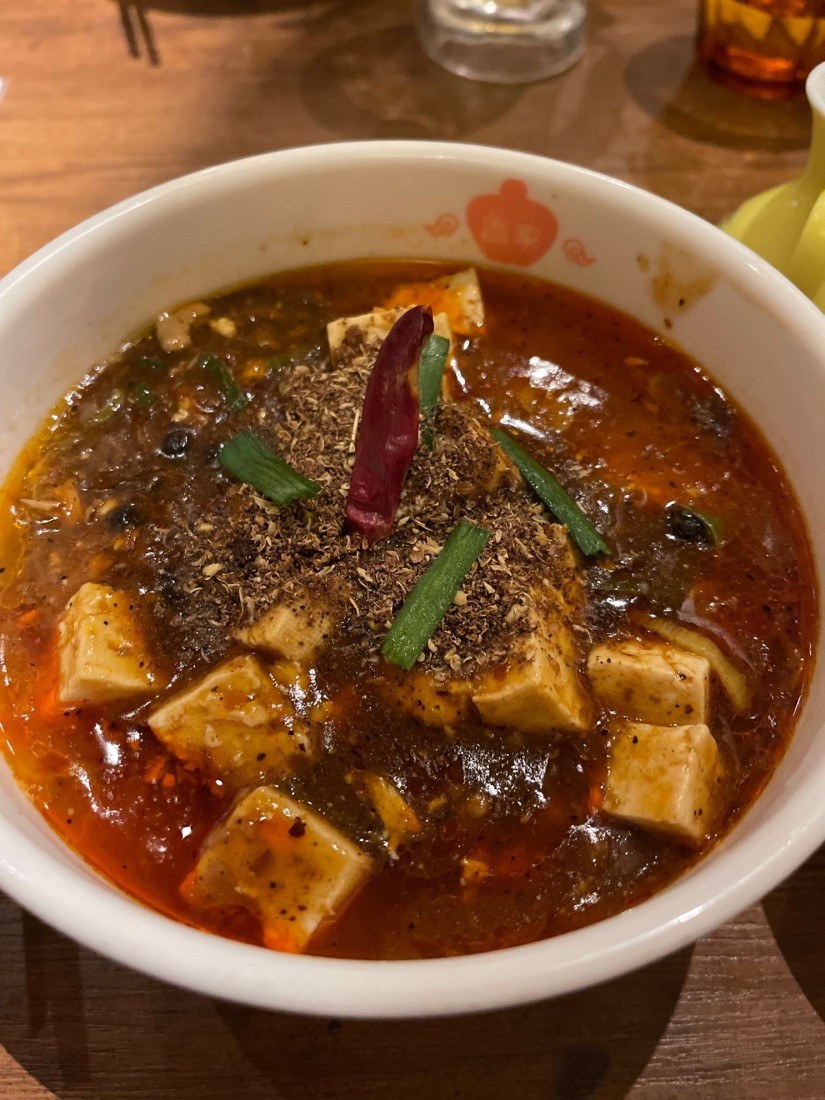 極上麻婆麺