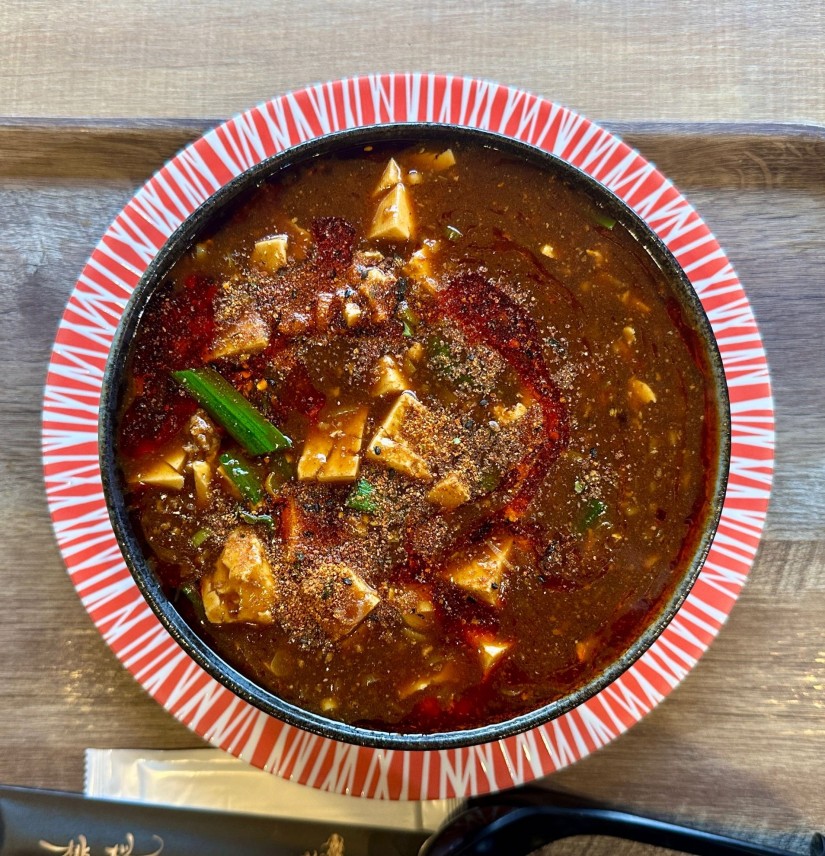 ハッピー激辛麻婆麺