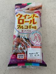ウインナーロール プルコギ味
