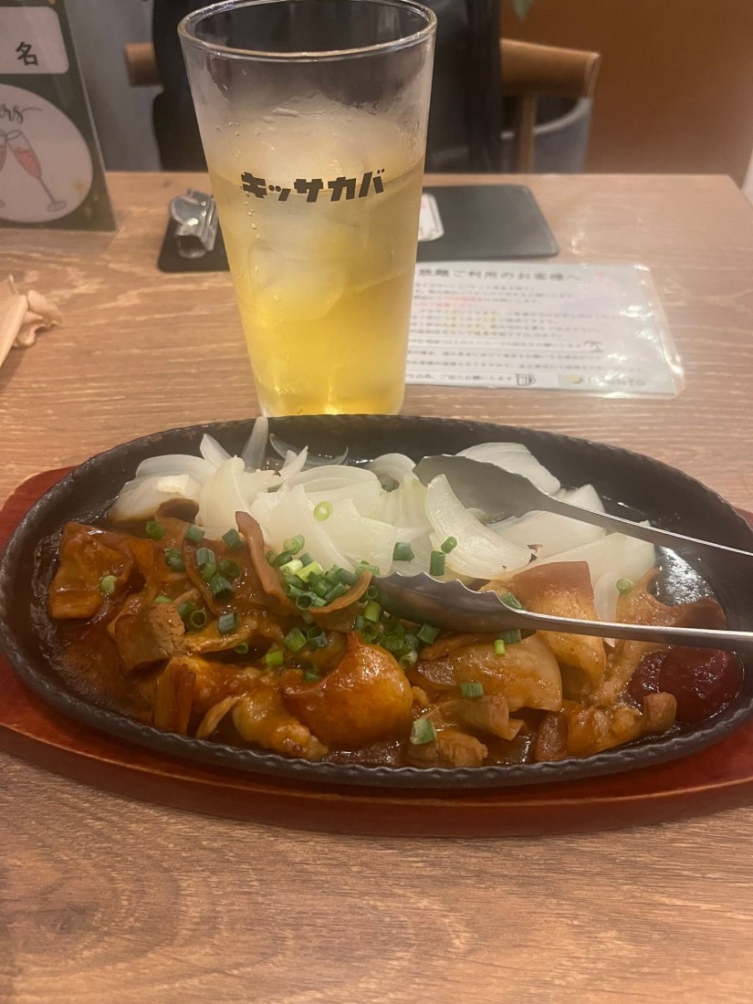 味噌焼き牛丼ホルモン〜鬼赤だれ添え〜