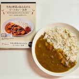 牛肉と野菜の旨み広がるビーフカレー 大辛