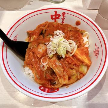 辛旨丼