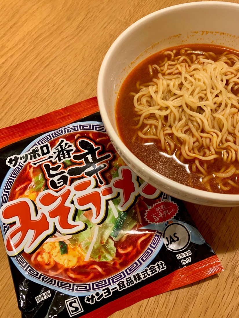サッポロ一番　旨辛みそラーメン