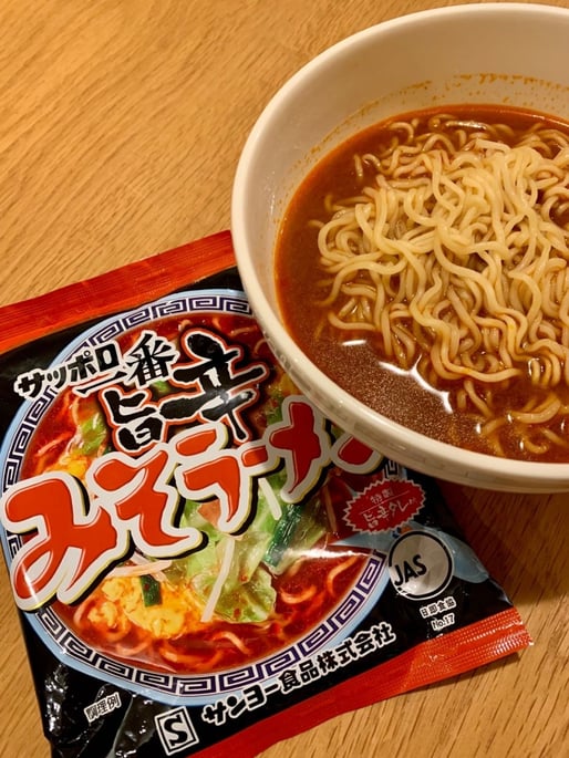 サッポロ一番　旨辛みそラーメン