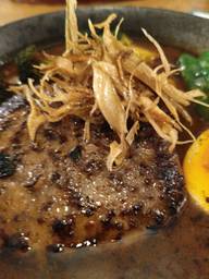 安平町産黒毛和牛ハンバーグ 辛みスパイス10