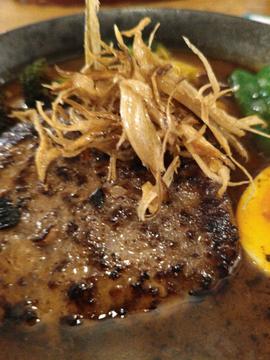 安平町産黒毛和牛ハンバーグ 辛みスパイス10
