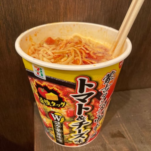 蒙古タンメン中本トマト＆チーズ