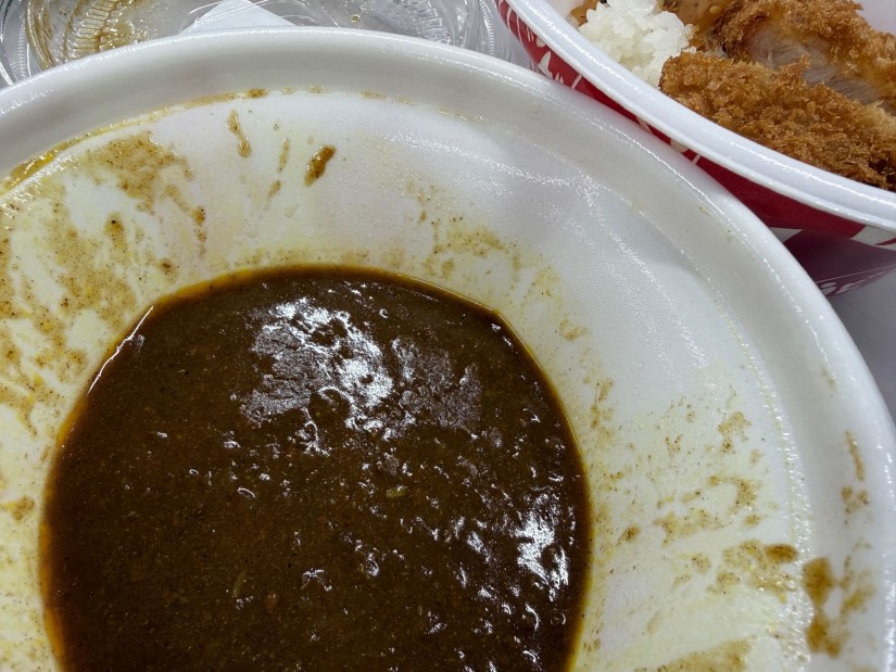 和風カツカレー