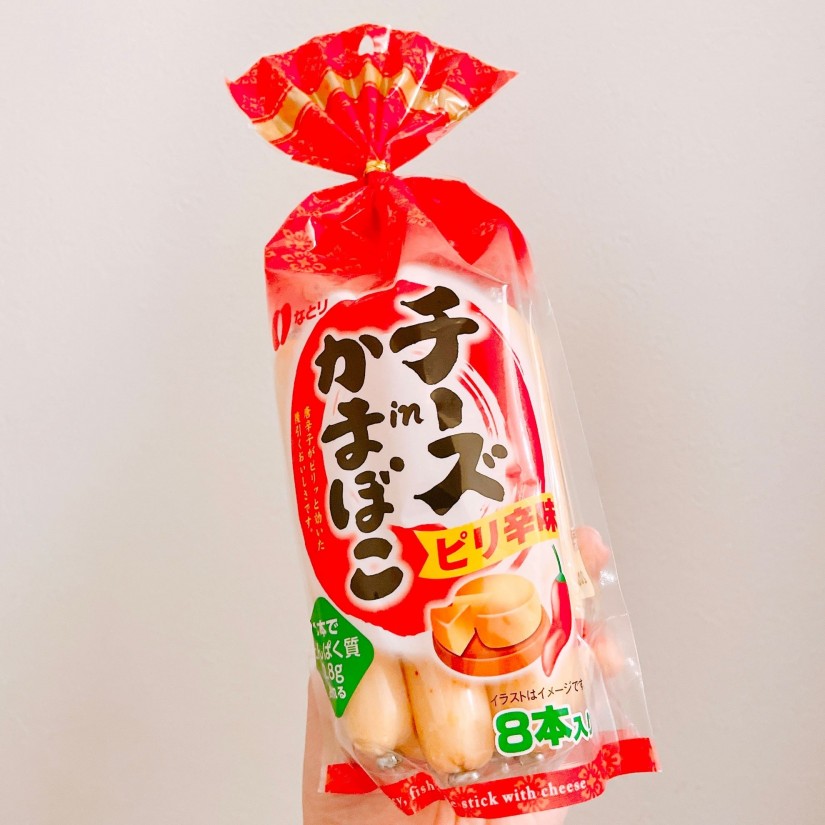 チーズinかまぼこ ピリ辛味