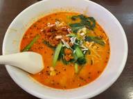 担々麺