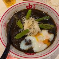 和風黒北極 辛さ5倍