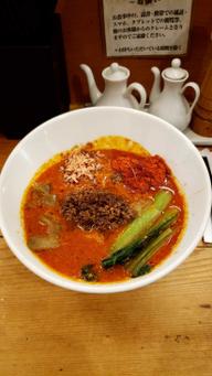 激しく辛い担々麺