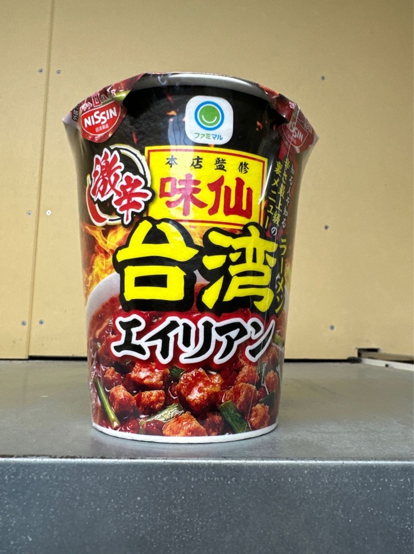 台湾ラーメンエイリアン