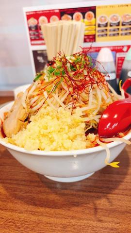 魔王 爆辛