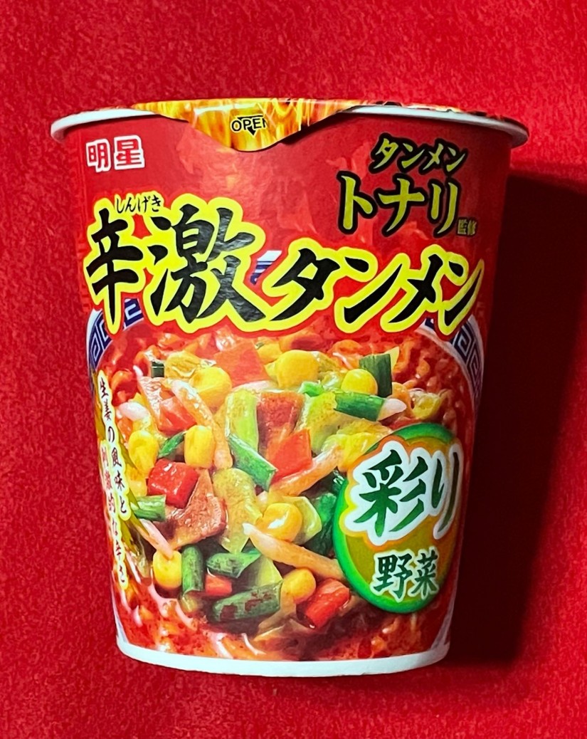 タンメントナリ監修辛激タンメン