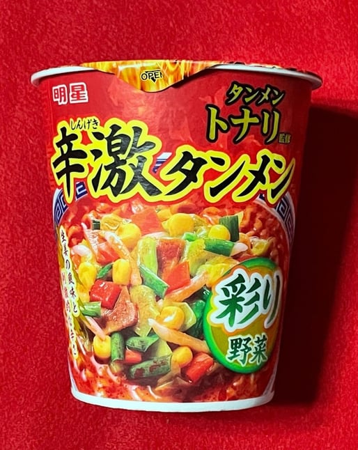 タンメントナリ監修辛激タンメン