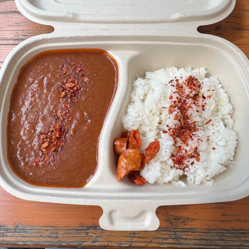 ハバネロカレー マニア(激辛)