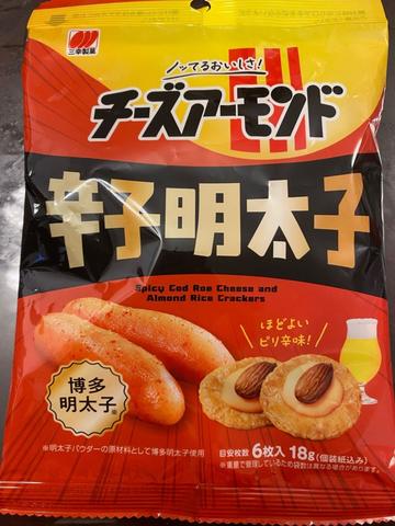 チーズアーモンド 辛子明太子