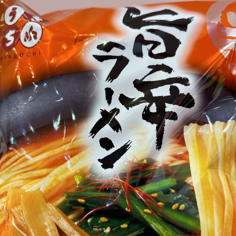 旨辛ラーメン 旨辛