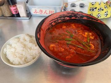 辛麺 激辛