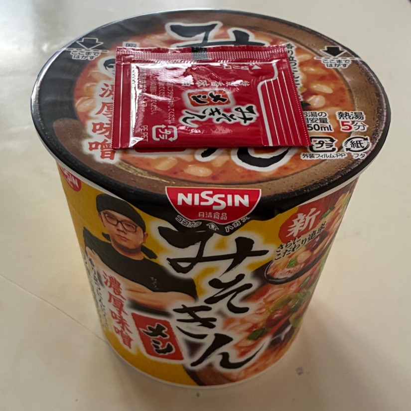 新みそきんメシ 濃厚味噌