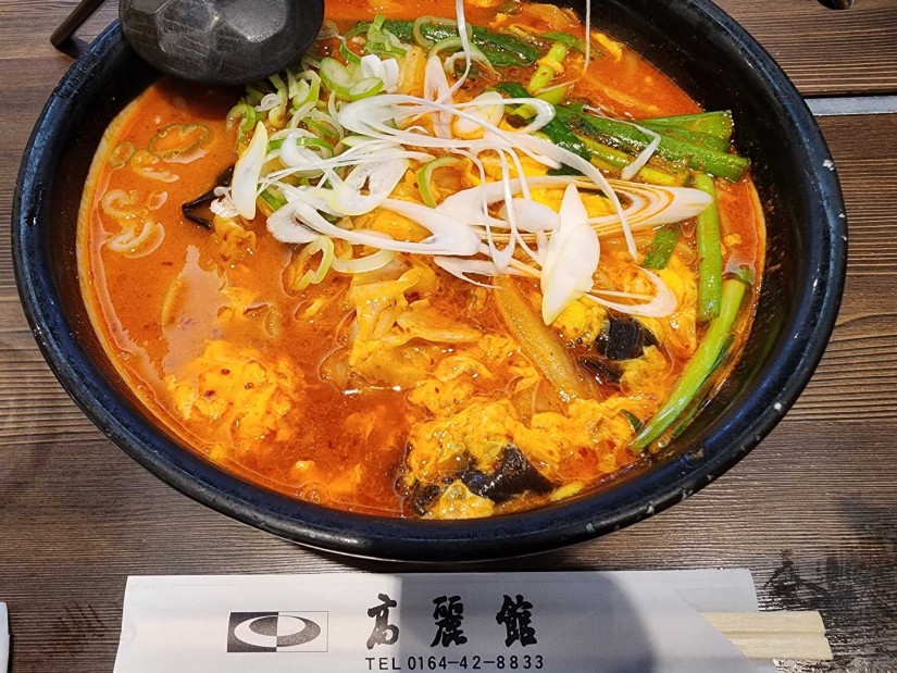 ユッケジャンラーメン 大辛