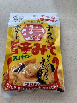 スパイスアップ !おつまみ揚野菜 スパイシーな旨辛味噌味