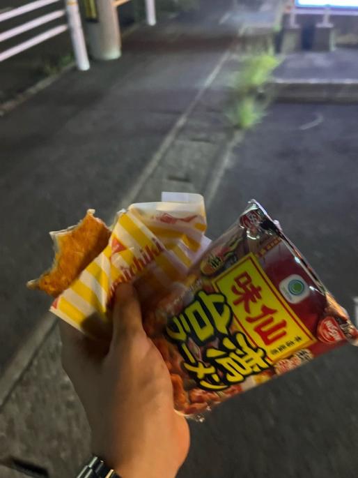 味仙 台湾ラーメン 大辛