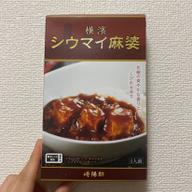 シウマイ麻婆 3.5/10