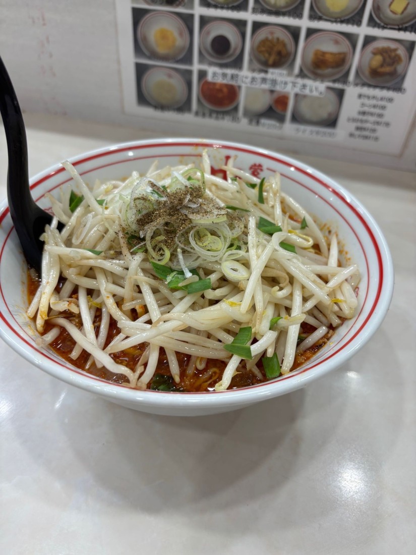 火雷辛麺 10