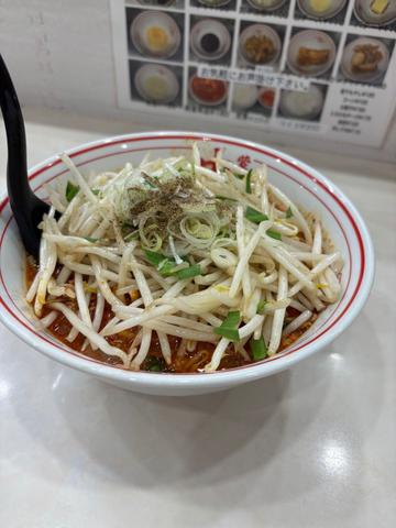 火雷辛麺 10