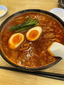 旨辛麺 MAX