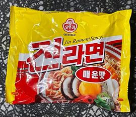 ジンラーメン